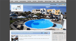 Desktop Screenshot of kalimerasantorini.com